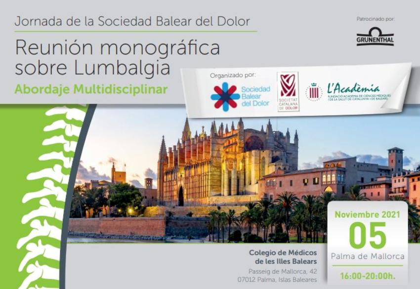 Reunión monográfica sobre Lumbalgia. Abordaje multidisciplinar