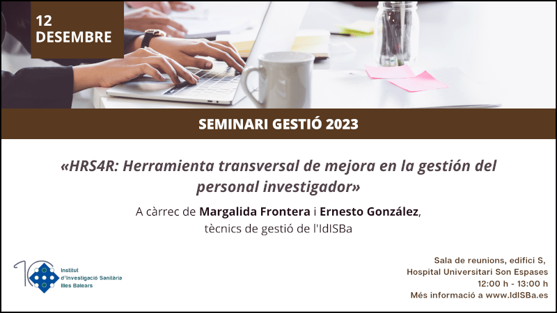 HRS4R: Herramienta transversal de mejora en la gestión del personal investigador